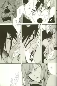 Page 43 of 3P - preview thumbnail
