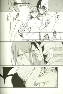 Page 52 of 3P - preview thumbnail