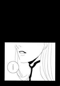 Page 34 of Bou - preview thumbnail