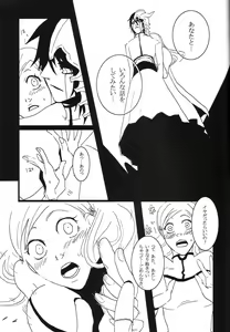 Page 40 of Bou - preview thumbnail