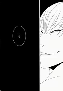Page 46 of Bou - preview thumbnail