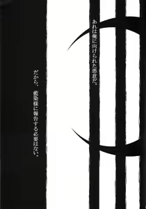 Page 7 of Bou - preview thumbnail