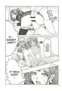 Page 20 of p-sona4 - preview thumbnail