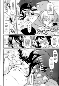 Page 14 of Kotori mo Naka Zuba -Zenpen- | If the Small Bird doesn't Sing -First Part- - preview thumbnail