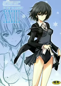 BLUE GARNET XXIII — hentai manga cover on Fhentai