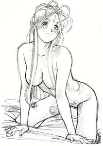 Page 3 of Aan Megami-sama Vol.32 - preview thumbnail