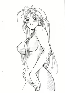 Page 2 of Aan Megami-sama Vol.36 - preview thumbnail