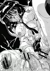 Page 589 of COMIC MUJIN 2004-11 - preview thumbnail