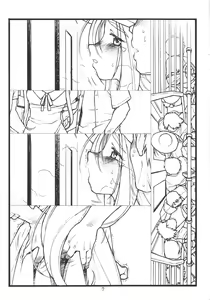 Page 7 of O, My Sadness Episode 5 Preview - preview thumbnail