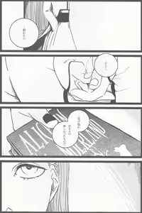 Page 41 of Liddell - preview thumbnail