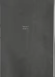 Page 6 of Liddell - preview thumbnail