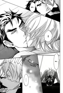 Page 103 of Katsubou no Manazashi - preview thumbnail