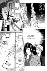 Page 137 of Katsubou no Manazashi - preview thumbnail