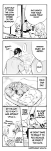 Page 164 of Katsubou no Manazashi - preview thumbnail