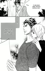 Page 166 of Katsubou no Manazashi - preview thumbnail
