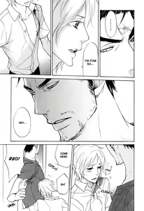 Page 33 of Katsubou no Manazashi - preview thumbnail