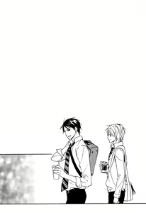 Page 8 of Katsubou no Manazashi - preview thumbnail