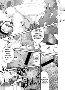 Page 8 of Muraya Ginza Shoutengai - Mayonaka no Kairanban | Muraya Ginza Shopping Street - Circular Notice at Midnight - preview thumbnail