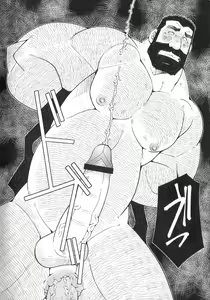 Page 51 of Comic G-men Gaho No.01 Ryoujoku! Taiikukai - preview thumbnail
