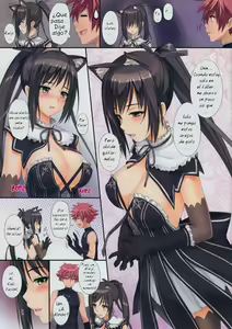 Page 3 of Shining no Erohon (decensored) - preview thumbnail