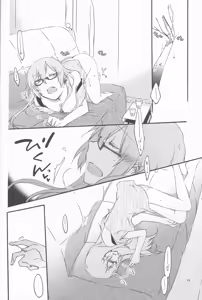 Page 56 of Egoist box - preview thumbnail