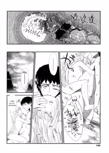 Page 146 of Shall We Game? - preview thumbnail