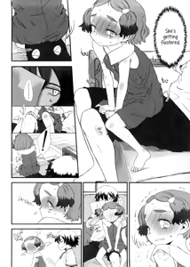 Page 194 of Shall We Game? - preview thumbnail