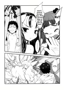 Page 79 of Shall We Game? - preview thumbnail