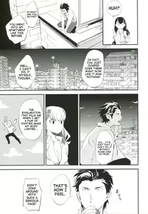 Page 18 of es to Tonari no Heya - preview thumbnail