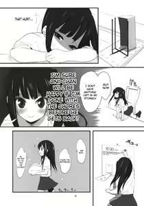 Page 5 of Imouto(9) no Oshiri de H Suru Hon | Book for Doing Your Little Sister (9yo)in the Butt - preview thumbnail