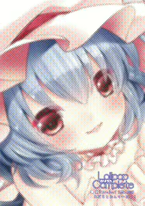 Page 16 of Kakko Nijuuichi? -Toraware no Ohime-sama- - preview thumbnail