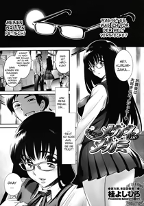 Megane no Megami — hentai manga cover on Fhentai