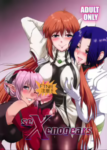 seXenogears - hentai manga cover image