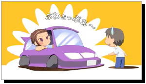 Page 313 of Bokura no Ue ni Sora wa Mawaru - preview thumbnail
