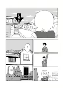 Page 3 of Kanojo no Henshin - ATTACK OF THE MONSTER GIRL - preview thumbnail