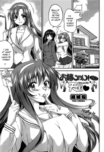 Onee-chan! Tengoku 5 Ane | Sister Paradise Ch. 5 — hentai manga cover on Fhentai