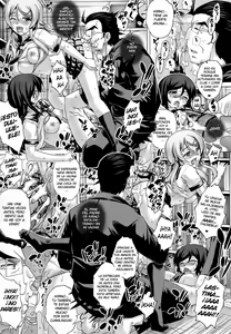 Page 11 of PM 30 Chichi Imouto 3 - preview thumbnail