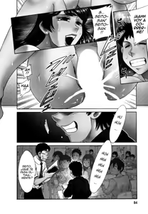 Page 42 of Futabo - Twins Mother 1 Ch. 3-5 - preview thumbnail