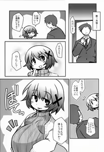 Page 15 of Yunocchi to Kozukuri - preview thumbnail