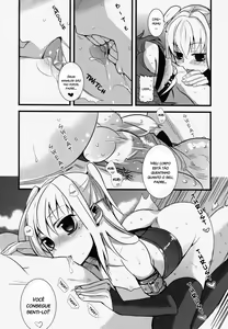 Page 17 of HOLIC + HOLIC 2 SIDE S (decensored) - preview thumbnail
