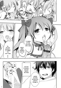 Page 16 of Suki Sugite Gaman Dekinai! - preview thumbnail