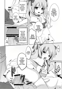 Page 17 of Suki Sugite Gaman Dekinai! - preview thumbnail