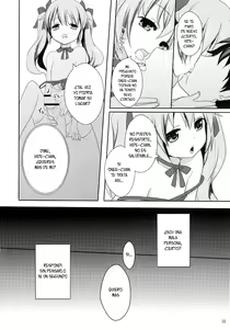 Page 21 of Suki Sugite Gaman Dekinai! - preview thumbnail