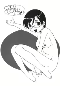Page 146 of Mama o Kobamenai Boku - I can't refuse mother - preview thumbnail