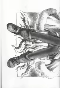 Page 106 of Shou Gaku Sei 6 Hishi - preview thumbnail