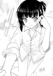 Page 24 of Ore to Aikawa ga Hokenshitsu de Himitsu no xxx - preview thumbnail