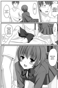 Page 3 of Otou-san no Tame ni Musume ni Naru no - preview thumbnail