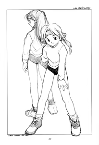 Page 42 of Shou Gaku Sei 5 Koorizatou - preview thumbnail