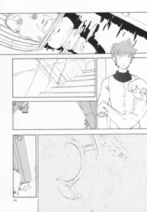 Page 60 of cristallizzazione - preview thumbnail