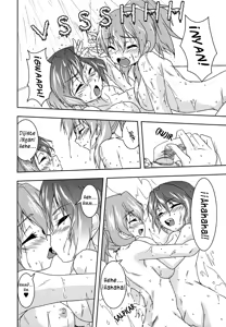 Page 16 of Uchi no Imouto ga Kawaisugimashite | Mi hermana menor es demasiado linda - preview thumbnail